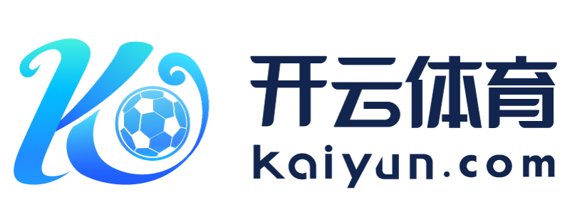 湖北省随州市足球直播app